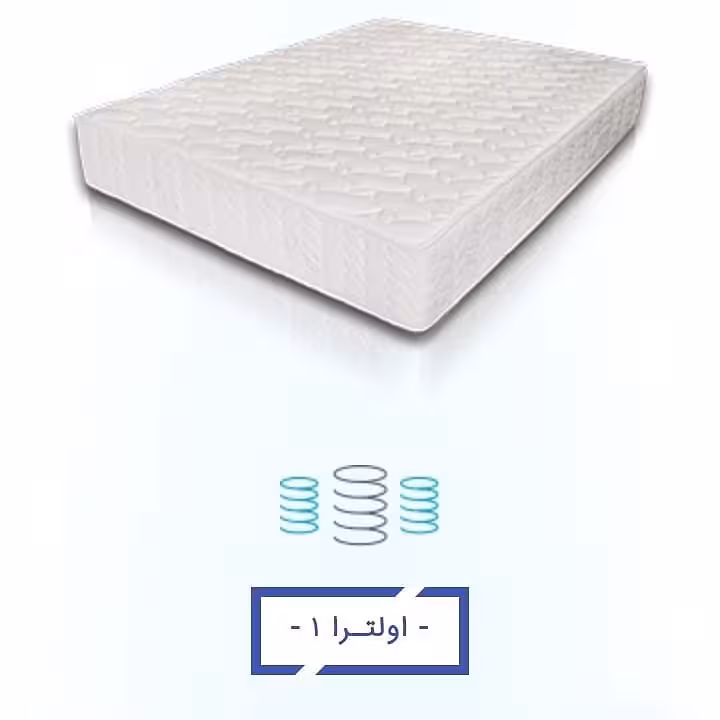 تشک رویا مدل اولترا 1 سایز دو نفره 200*100