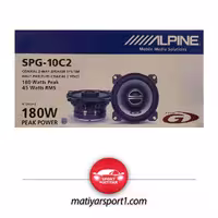 بلندگوی گرد آلپاین SPG-10C2