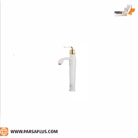 شیر روشویی پایه بلند دوان مدل سفید طلایی