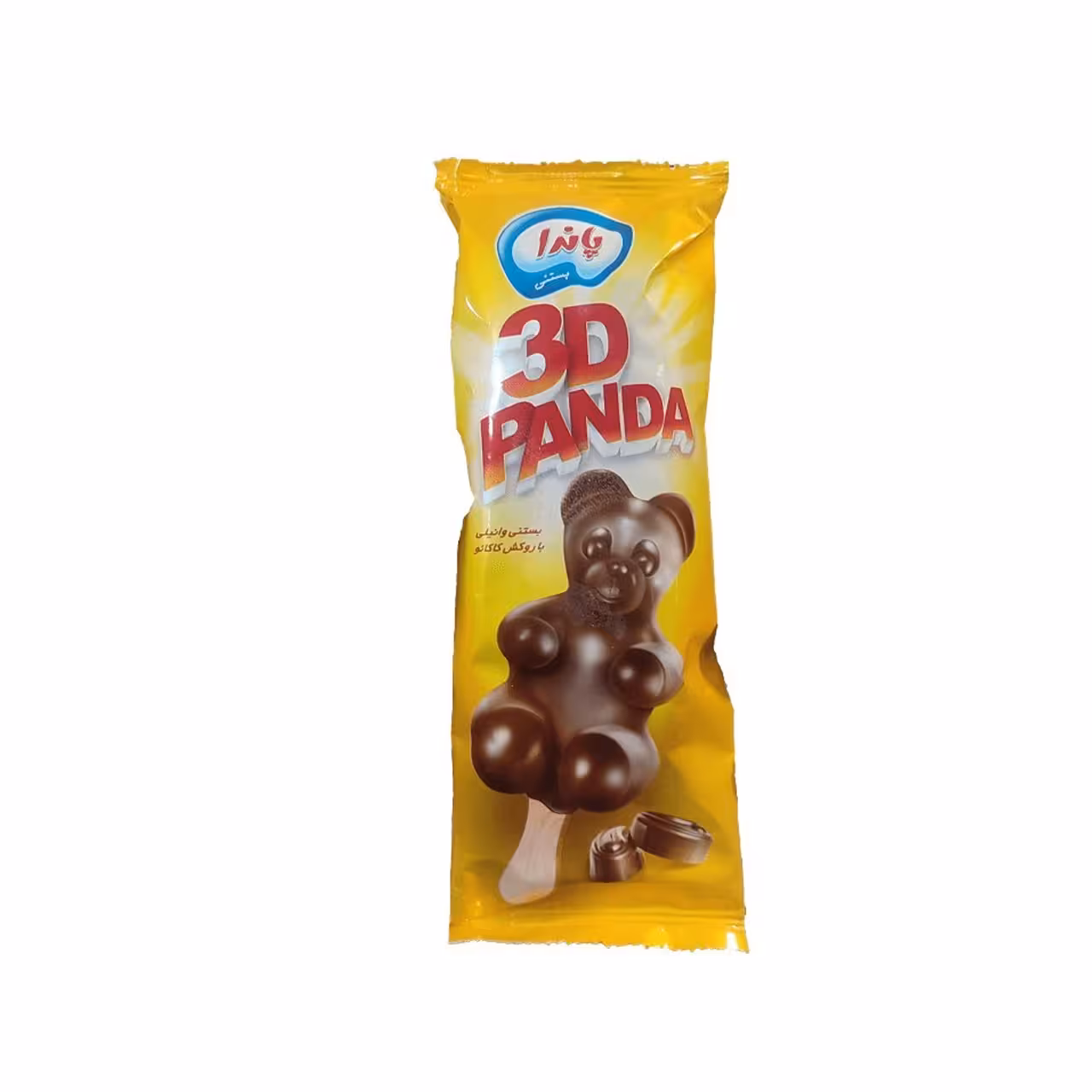 بستنی 3 بعدی خرسی پاندا