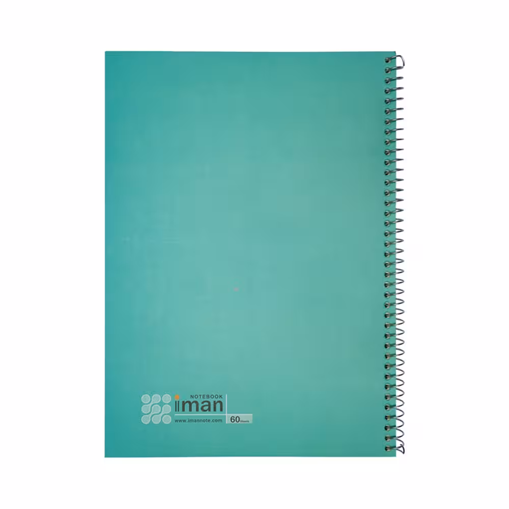دفتر60برگ ایمان کد9705 رنگی