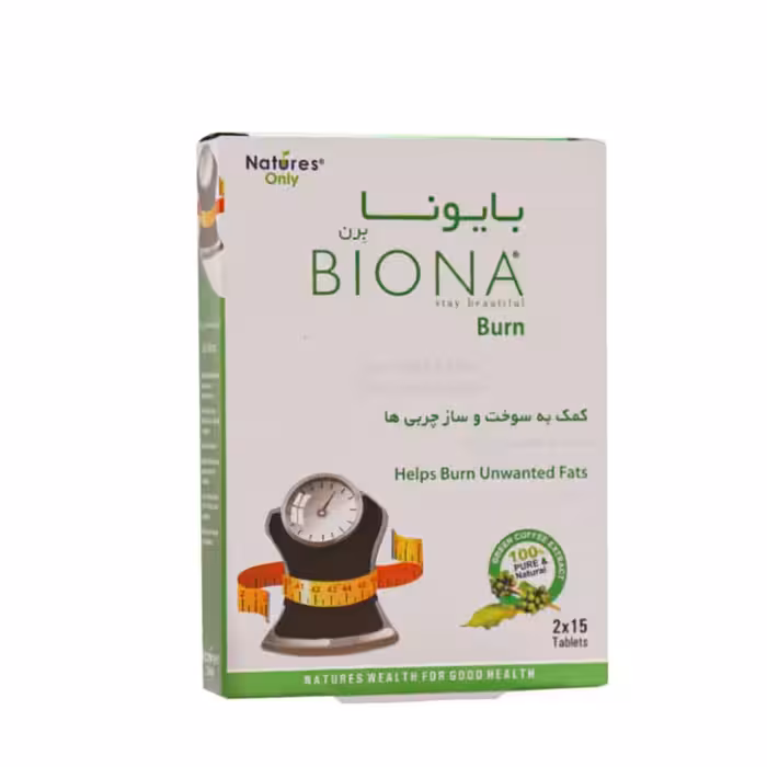 قرص بایونا برن نیچرز اونلی 30 عدد