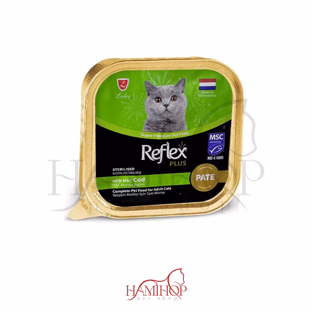 ووم گربه عقیم شده برند رفلکس با طعم ماهی reflex وزن85گرم