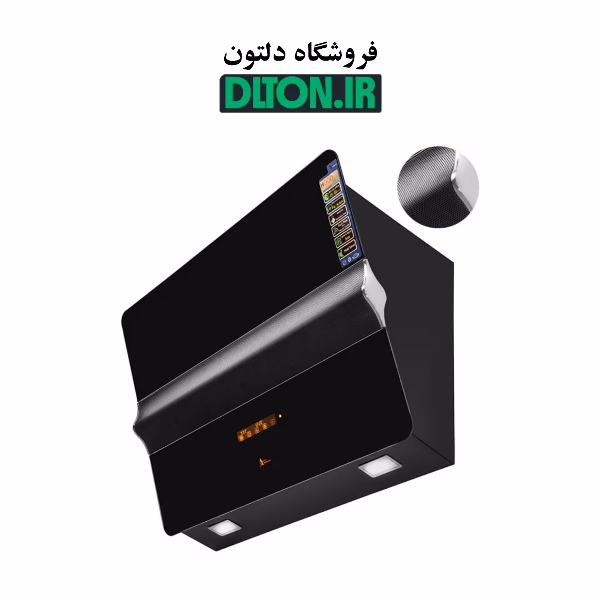 هود اخوان مدل H62