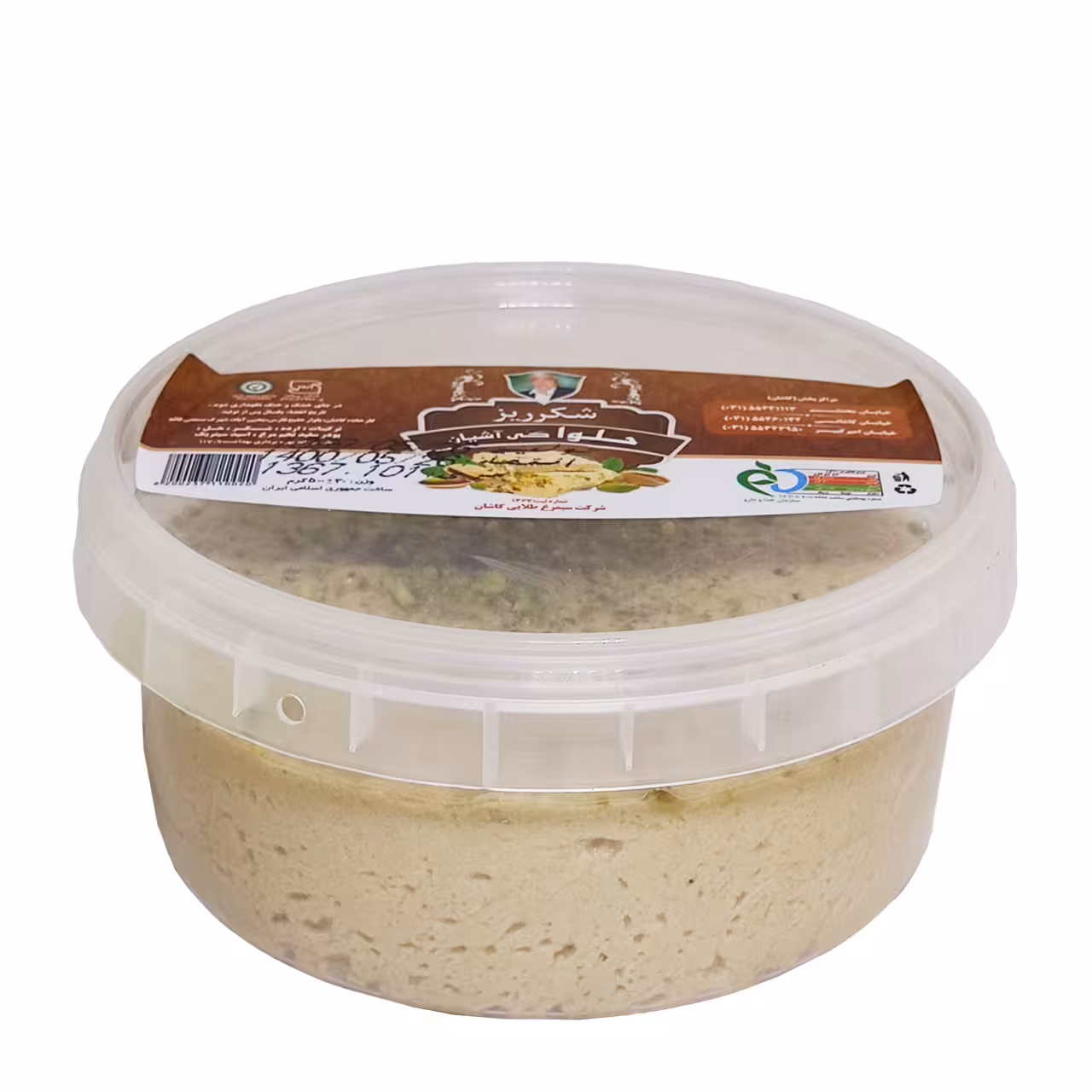 حلوا ارده شکرریز 500 گرمی