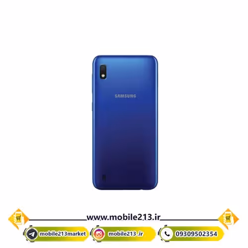 درب پشت Samsung A10