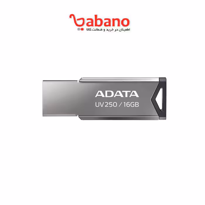 فلش مموری ای دیتا مدل UV250 ظرفیت 16 گیگابایت