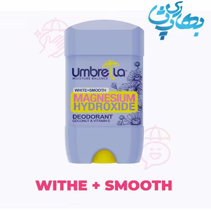 دئودورانت زنانه مدل White   Smooth آمبرلا