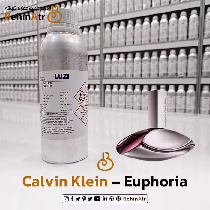 اسانس عطر ایفوریا کالوین کلاین | Calvin Klein Euphoria