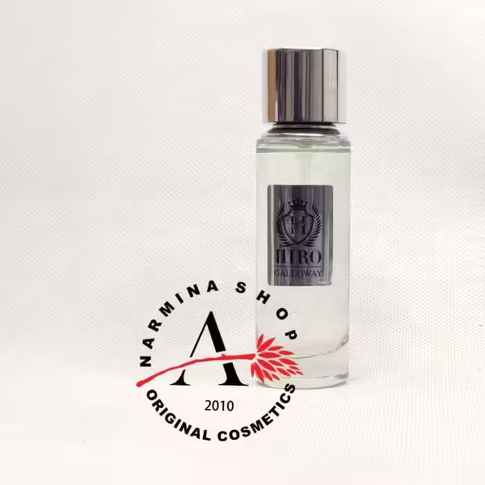 عطر و ادکلن جیبی گالووی (GALLOWAY)