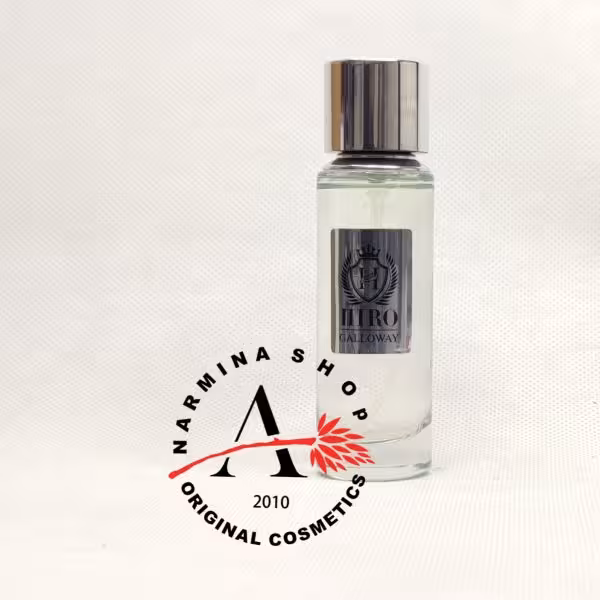 عطر و ادکلن جیبی گالووی (GALLOWAY)
