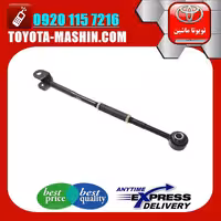 مندل بلند رگلاژی عقب اصلی تویوتا کمری 2007-2010 برند شرکتی تویوتا جنیون