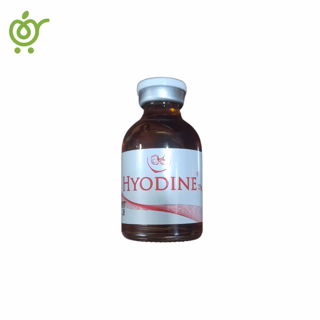 ژل هایداین – HYODINE (25G) | فروشگاه اینترنتی سیب 115