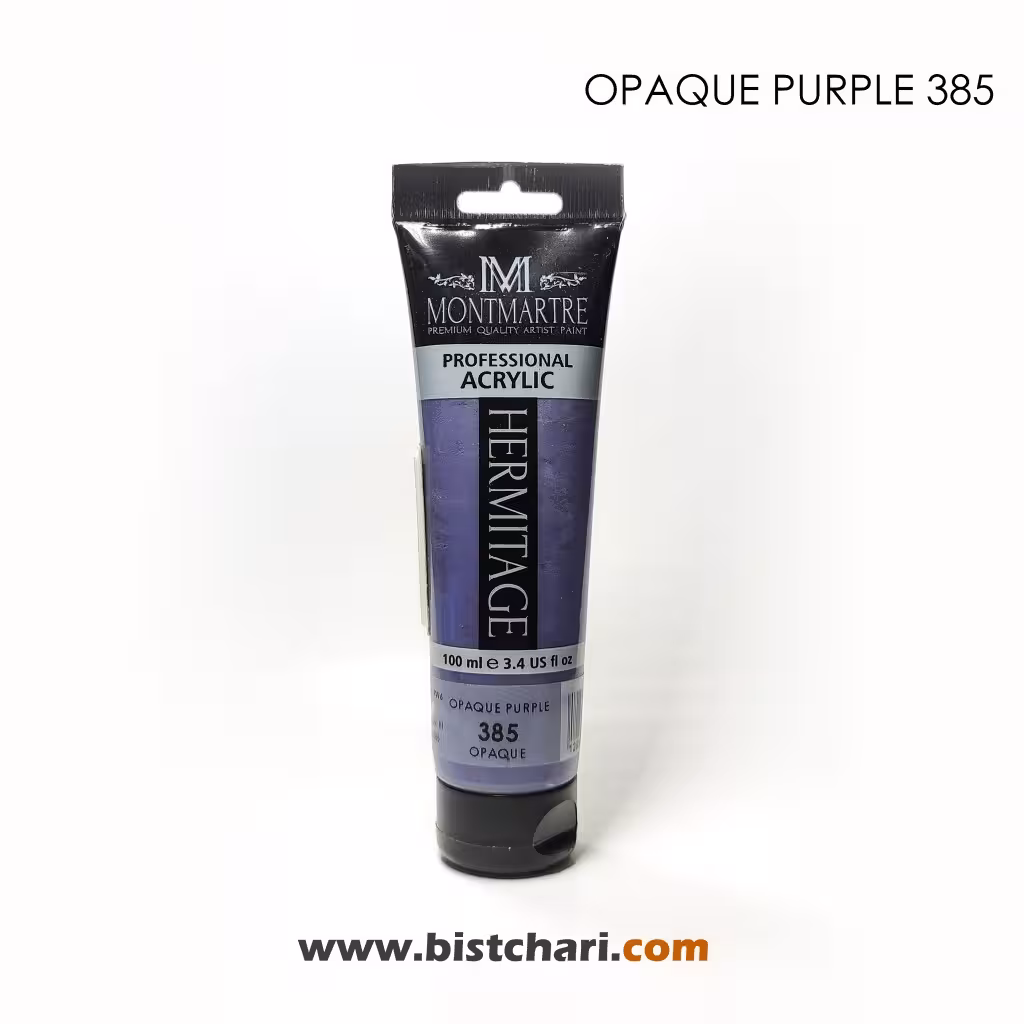 رنگ اکریلیک 100ml کد 385 (Opaque Purple) برند مونمارت Montmartre