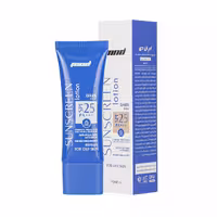 لوسیون ضد آفتاب SPF 25 بژ تیره مناسب پوست چرب 40 میلی لیتر