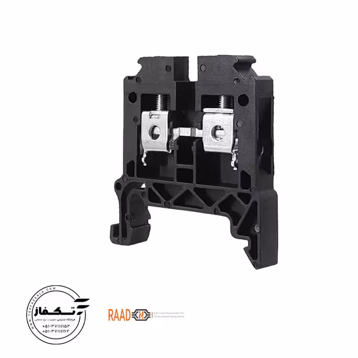 ترمینال ریلی سری پیچی سایز 50 رنگ مشکی برند رعد