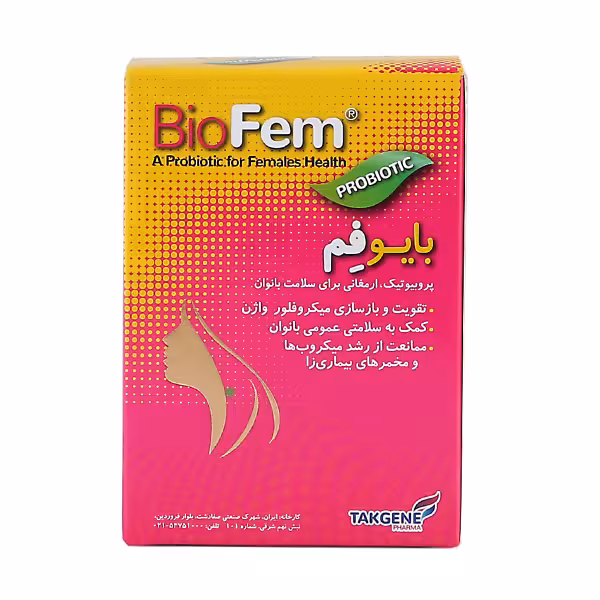 تک ژن فارما کپسول پروبیوتیک بایوفم 30 عددی - داروکاو
