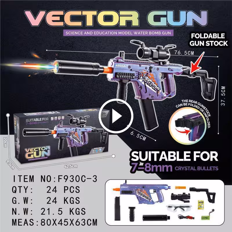 تفنگ تیرژله ای رگباری شارژی سایز بزرگ 930/3