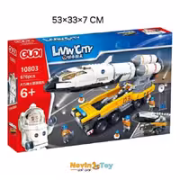 لگو موشک با کشنده