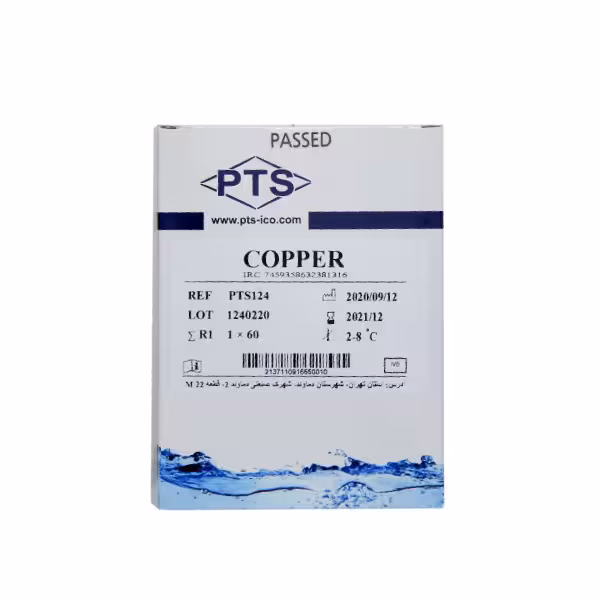 Copper PTS