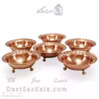 ست هفت سین و بستنی خوری مسی سه پایه فضلی 6 عددی AH-161