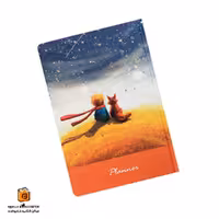 پلنر 3 ماهه طرح شازده کوچولو ایمان (iman)