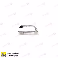 زه دیلایت جلو راست فیدلیتی