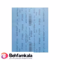 سنباده ورقه ای اسمیردکس شماره P1000
