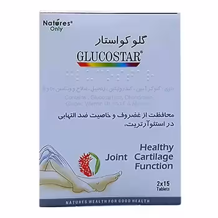 قرص گلوکواستار نیچرز اونلی