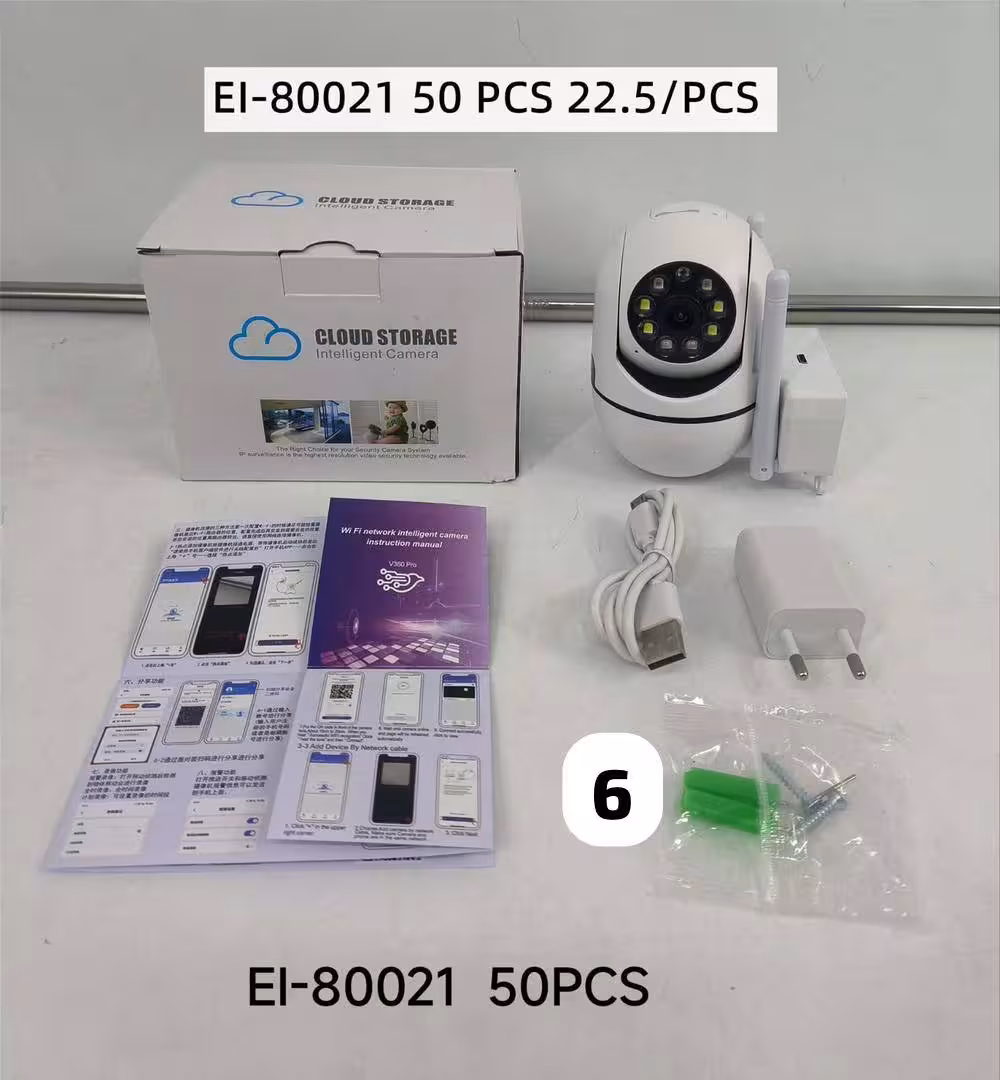 دوربین بی سیم