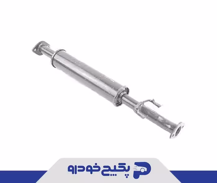 انبار جلویی اگزوز S11-1201110FA شرکتی