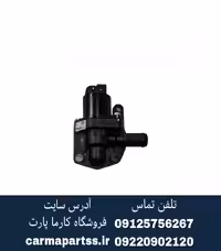 استپر موتور ال 90 اصلی