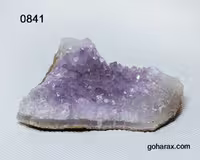 سنگ زینتی آمیتیست