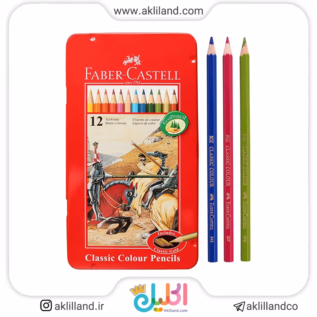 مداد رنگی 12 رنگ جعبه فلزی فابر کاستل