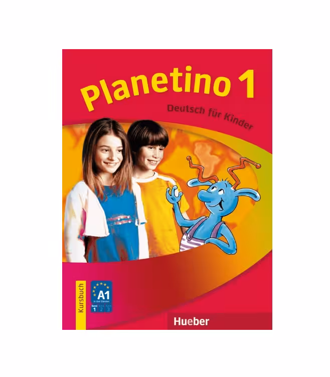 Planetino 1 پلنتینو یک