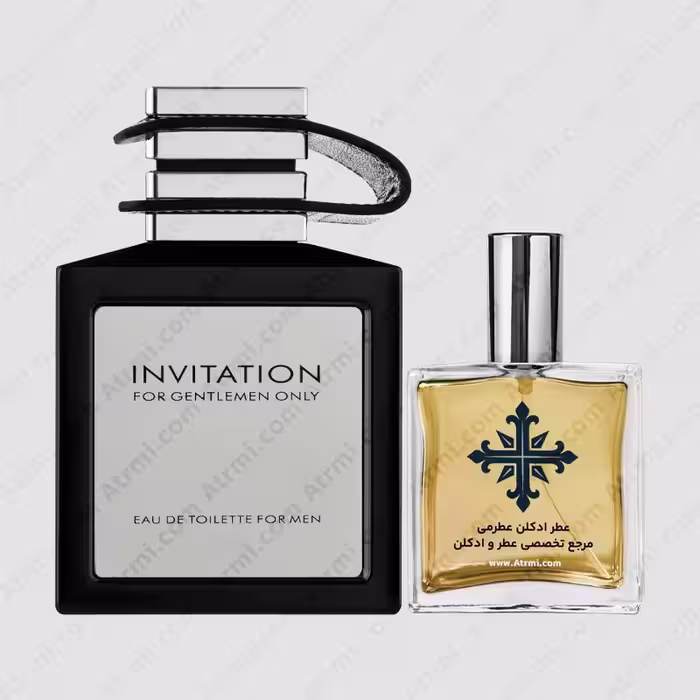 عطر ادکلن عطرمی مدل اینویتیشن مردانه – Atrmi Invitation Men
