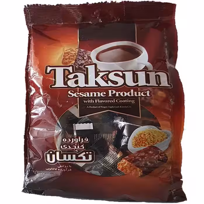 فراورده کنجدی شکلاتی تکسان – 500 گرم