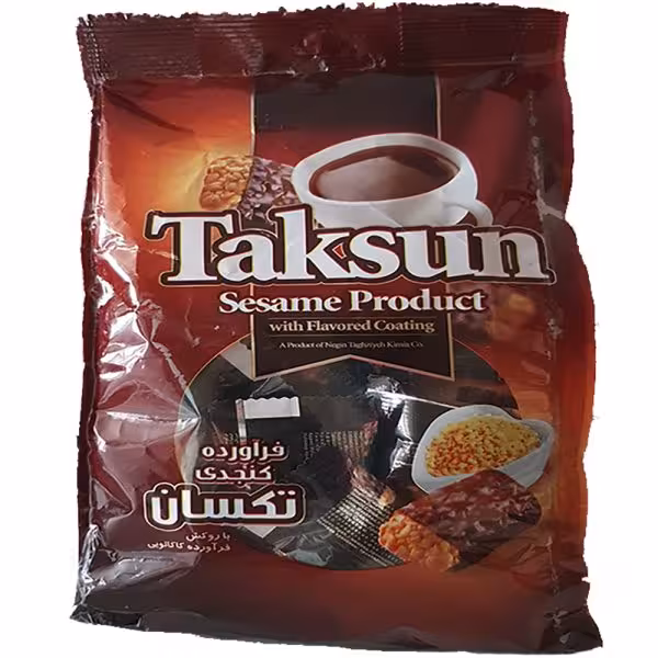 فراورده کنجدی شکلاتی تکسان – 500 گرم