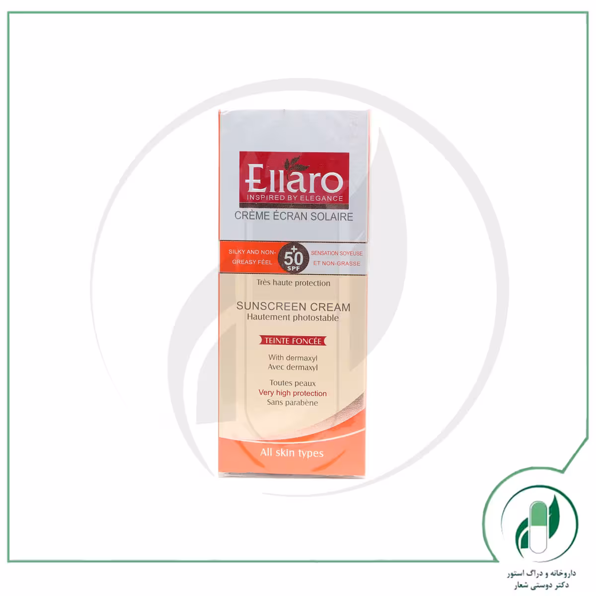 کرم ضد آفتاب SPF50 الارو – Ellaro