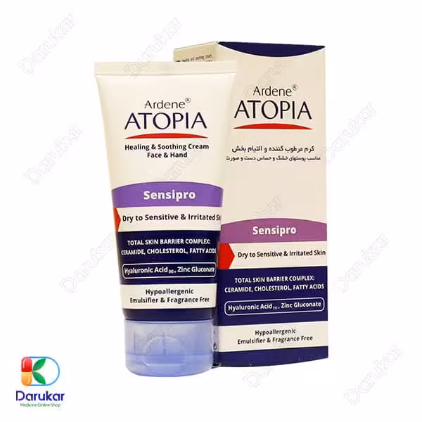 کرم مرطوب کننده و التیام بخش دست و صورت آتوپیا آردن مناسب پوست های خشک و حساس 50 میلی لیتر