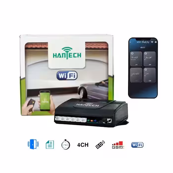 درب بازکن هوشمند 3 رله هانتک WIFI SMS RF