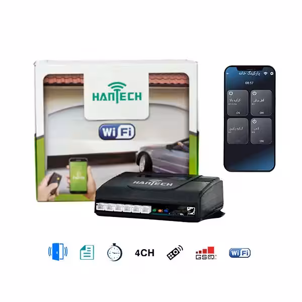درب بازکن هوشمند 3 رله هانتک WIFI SMS RF