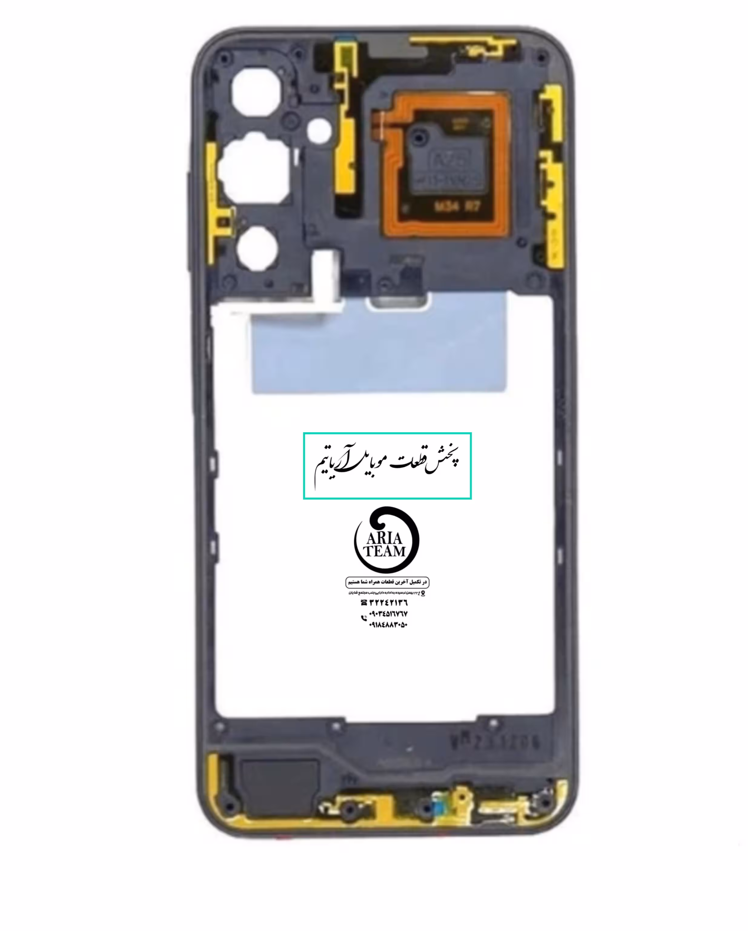 فریم دور السیدی سامسونگ A25/256