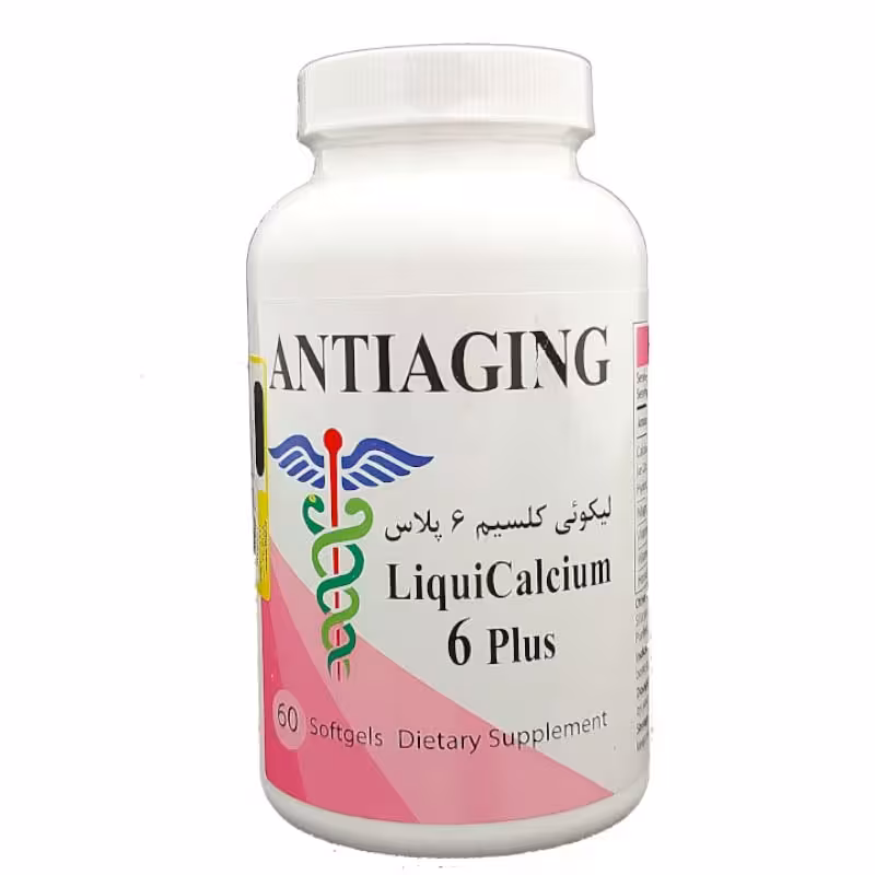 سافت ژل لیکوئی کلسیم آنتی ایجینگ | Liqui Calcium 6 Plus