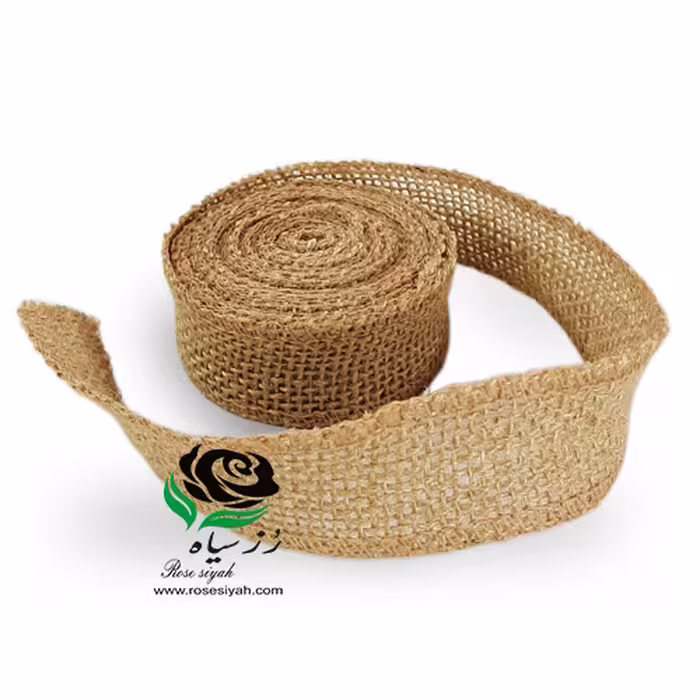 روبان گونی 2.5 سانت