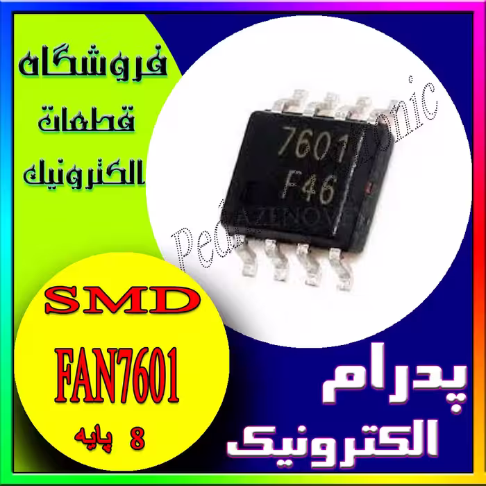 FAN 7601 SOP-8