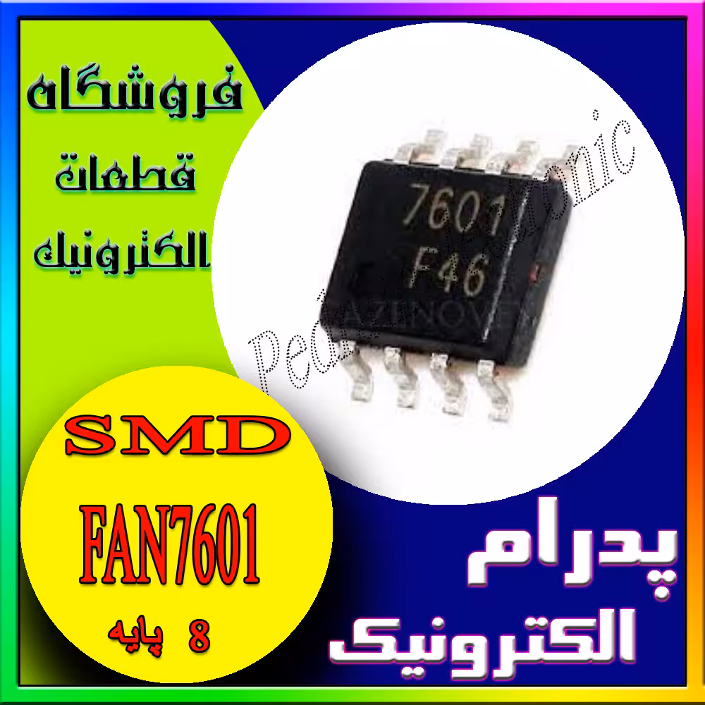FAN 7601 SOP-8