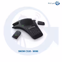 تلفن کنفرانس اسنوم مدل C520-WiMi