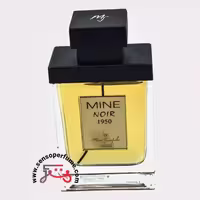 عطر ادکلن مارک جوزف ماین نویر 1950 پاریس | marc joseph mine noir 1950 paris man