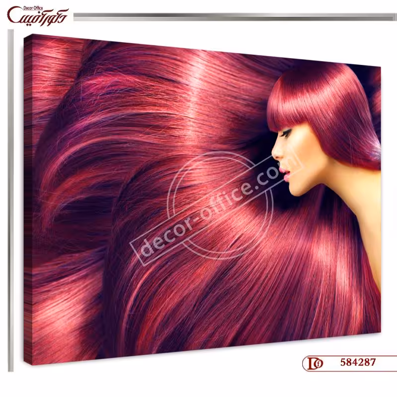 تابلو دکوراتیو آرایشگاه R4287